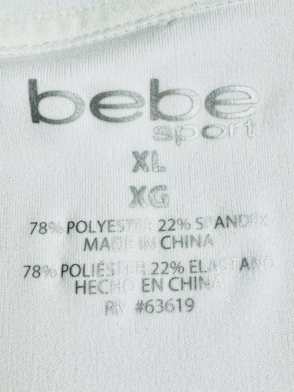 $99 Bebe Women’s Full Zip White Jacket Sz XL. (B.113)