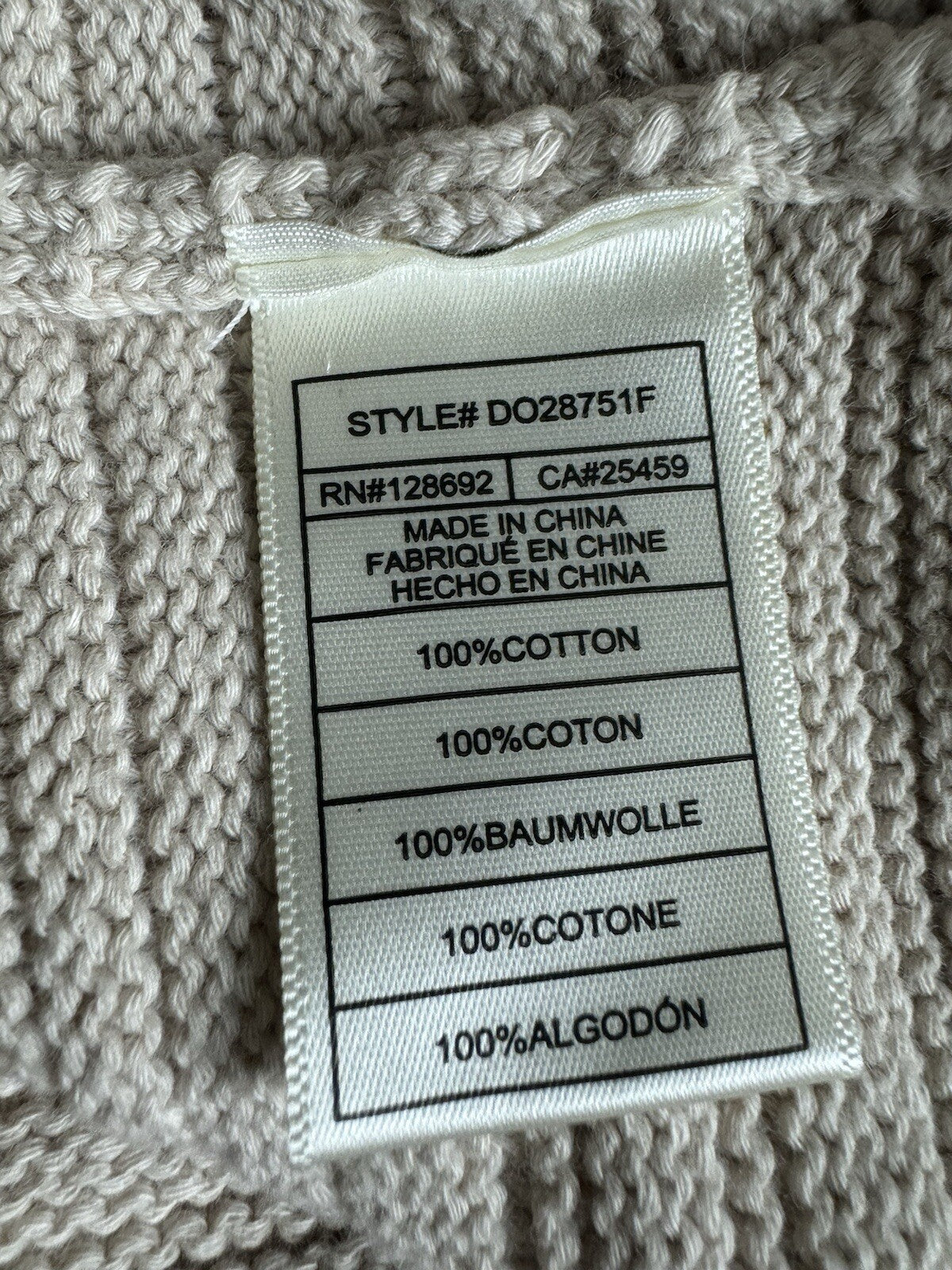 Steve Madden Ribbed Knit Cream Dress 100% Cotton Size L. (B.87)