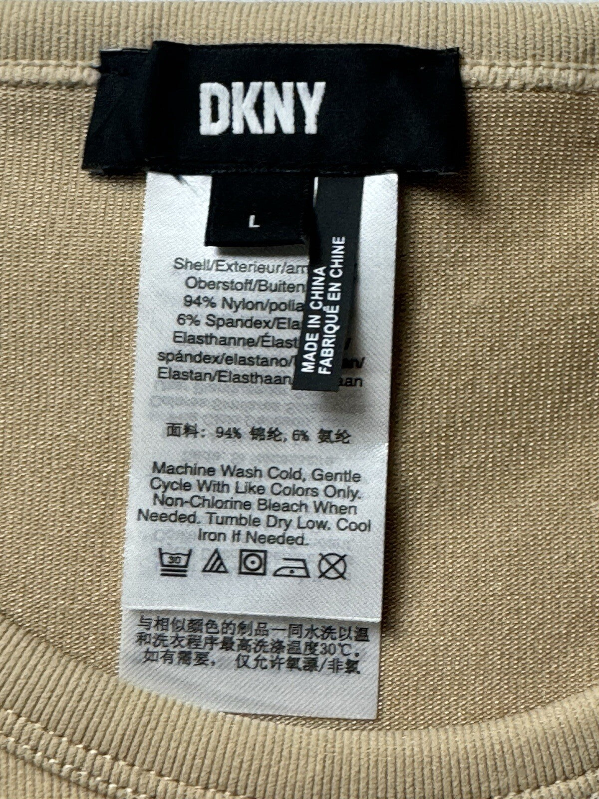 DKNY Women’s Sleeveless Top Sz L. (B.93)