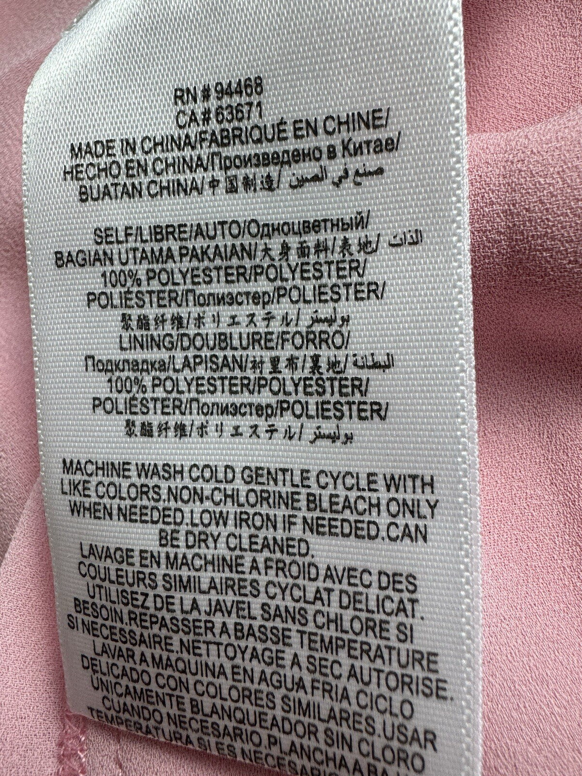 $298 BCBGMAXAZRIA Women’s Dress Size 2 . (B.55)