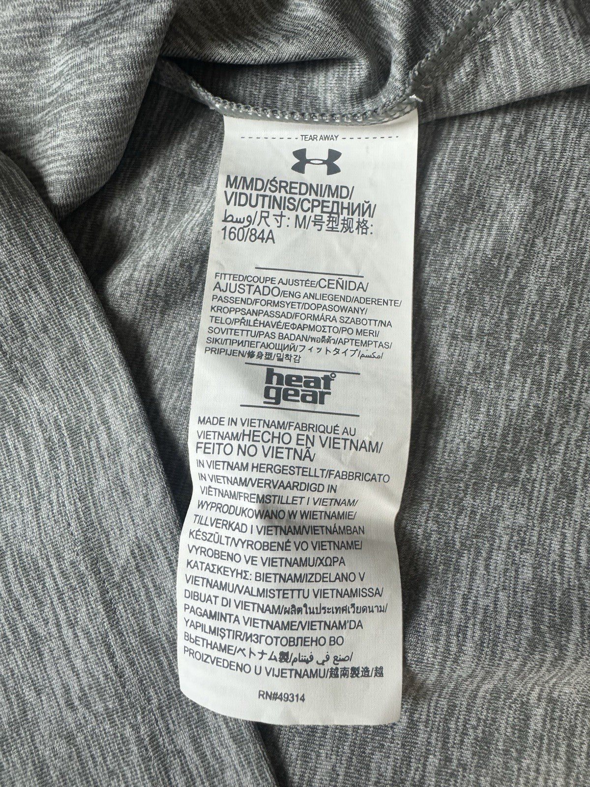 Under Armour Women's Golf Tennis Shirt Sz M (B.153)