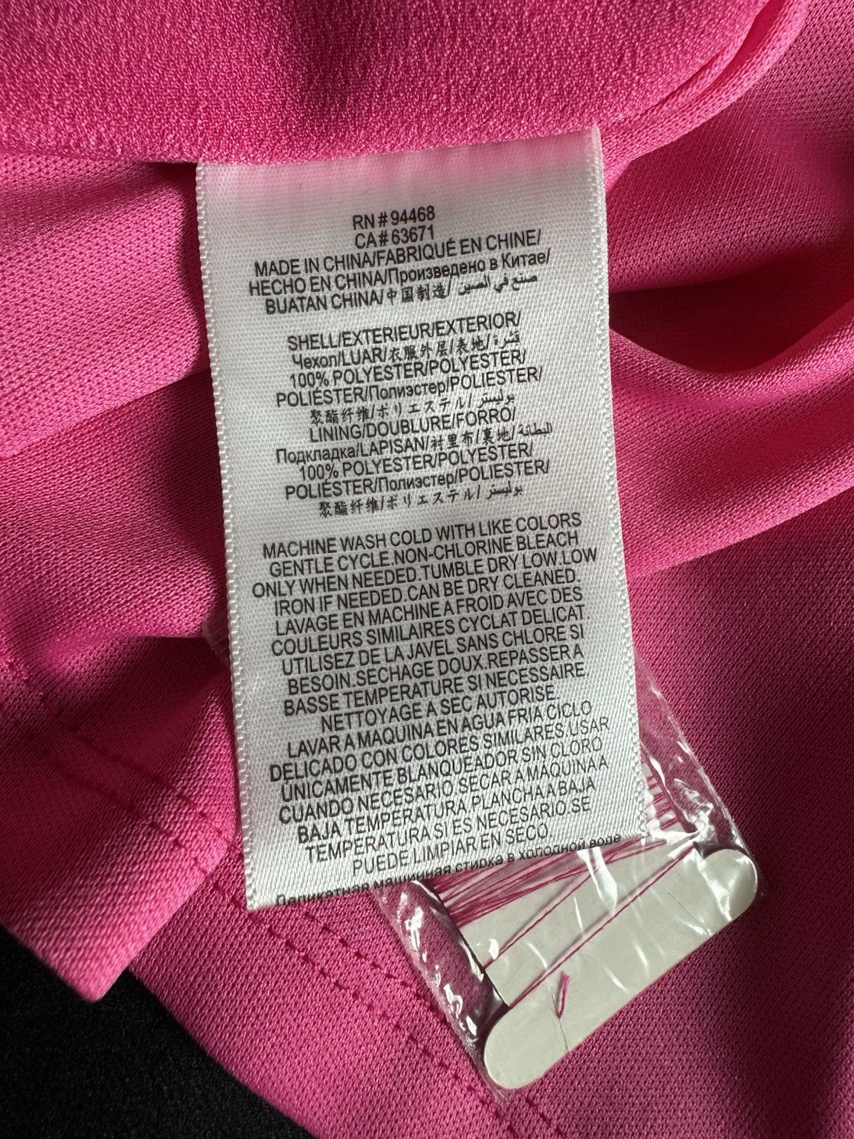 $128 BCBGeneration Women's Fuchsia Flared Dress Sz 4 (B.169)