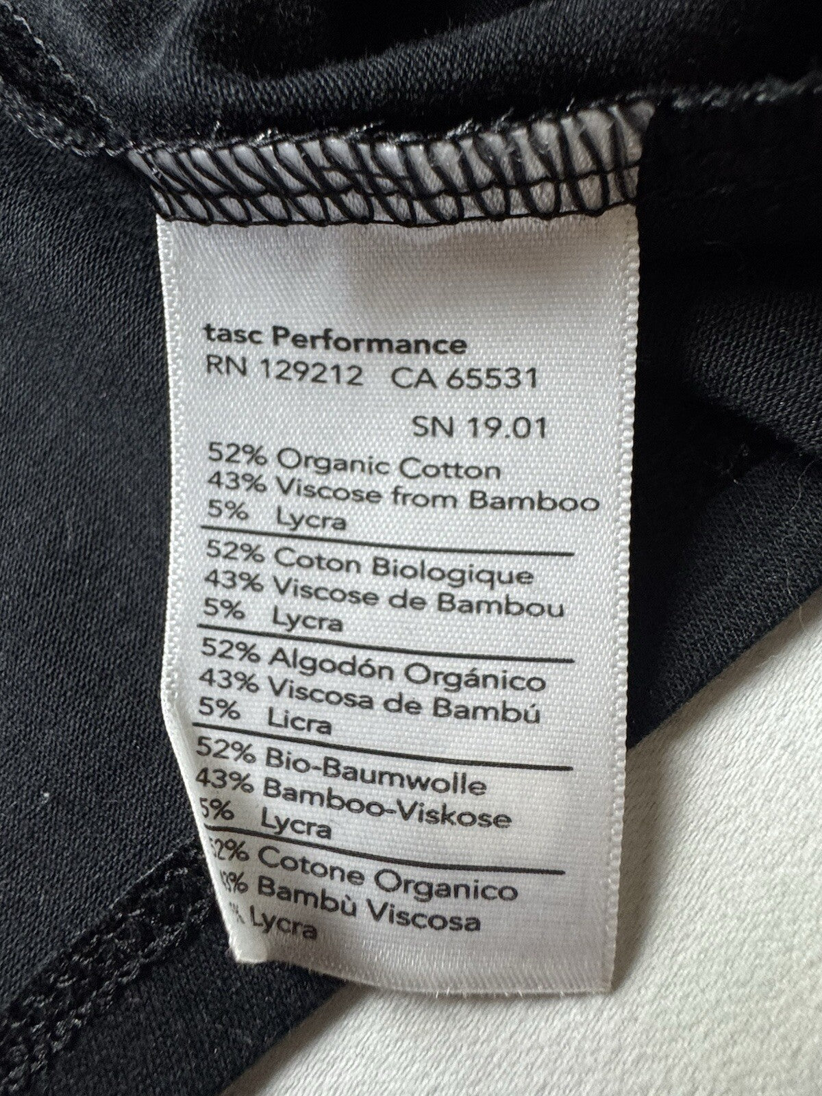 $78 Tasc Women's Black Cotton Open Cardigan Sz S. (B.130)