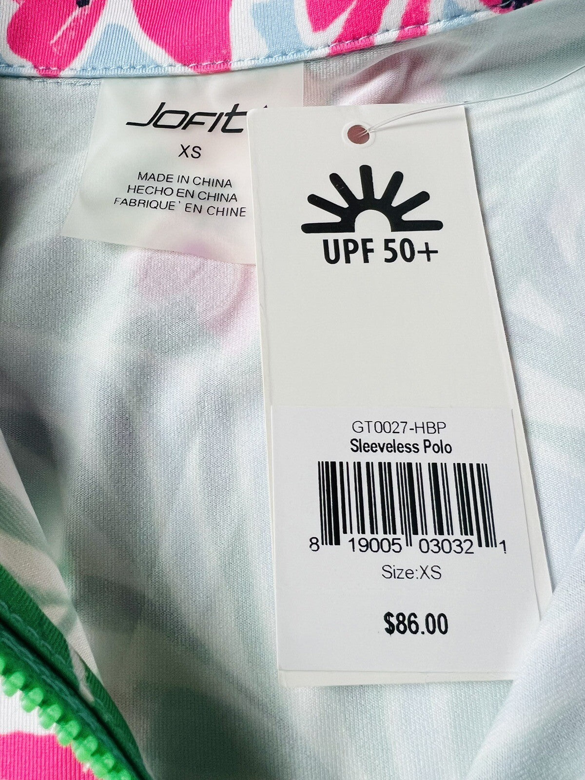 JOFIT Women's Golf Polo Shirt/Top Size XS Multicolor (48)