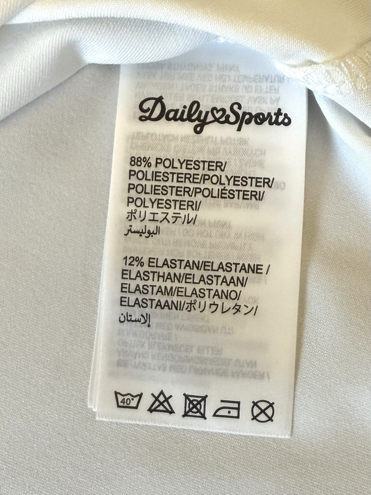 Daily Sports Women’s Golf Shirt Sz L (B.161)