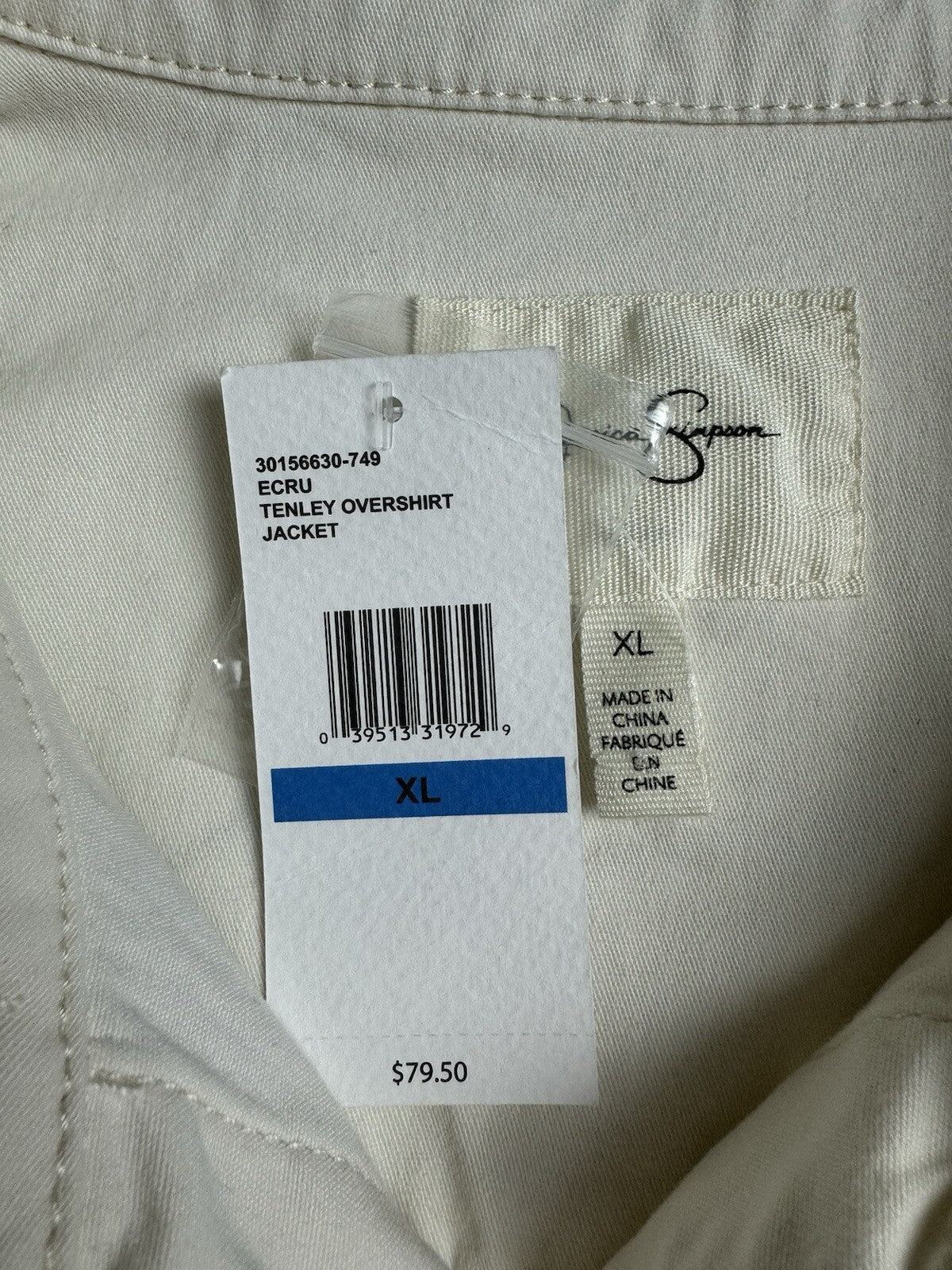 $79 Jessica Simpson Womens Tenley OverShirt Jacket Sz XL. (B.100)