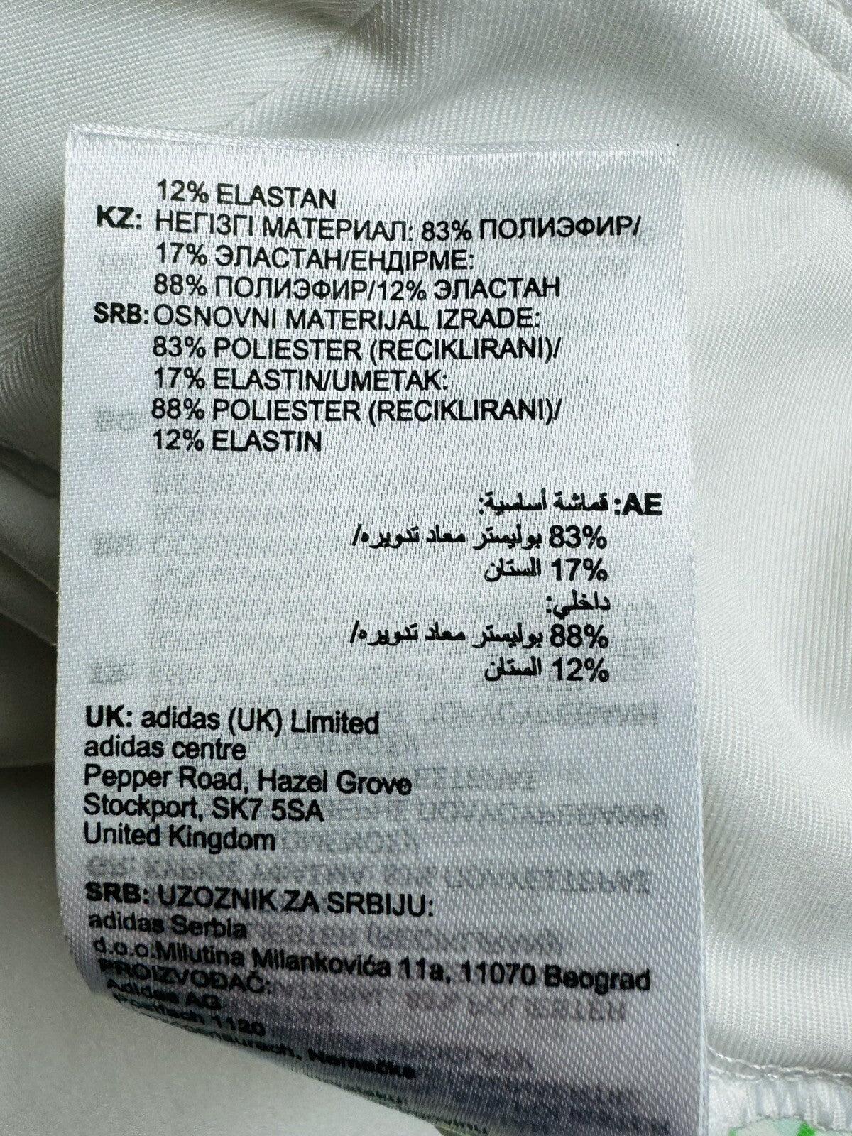 Adidas Women’s Golf Skirt Skort White w Green Pattern Sz S