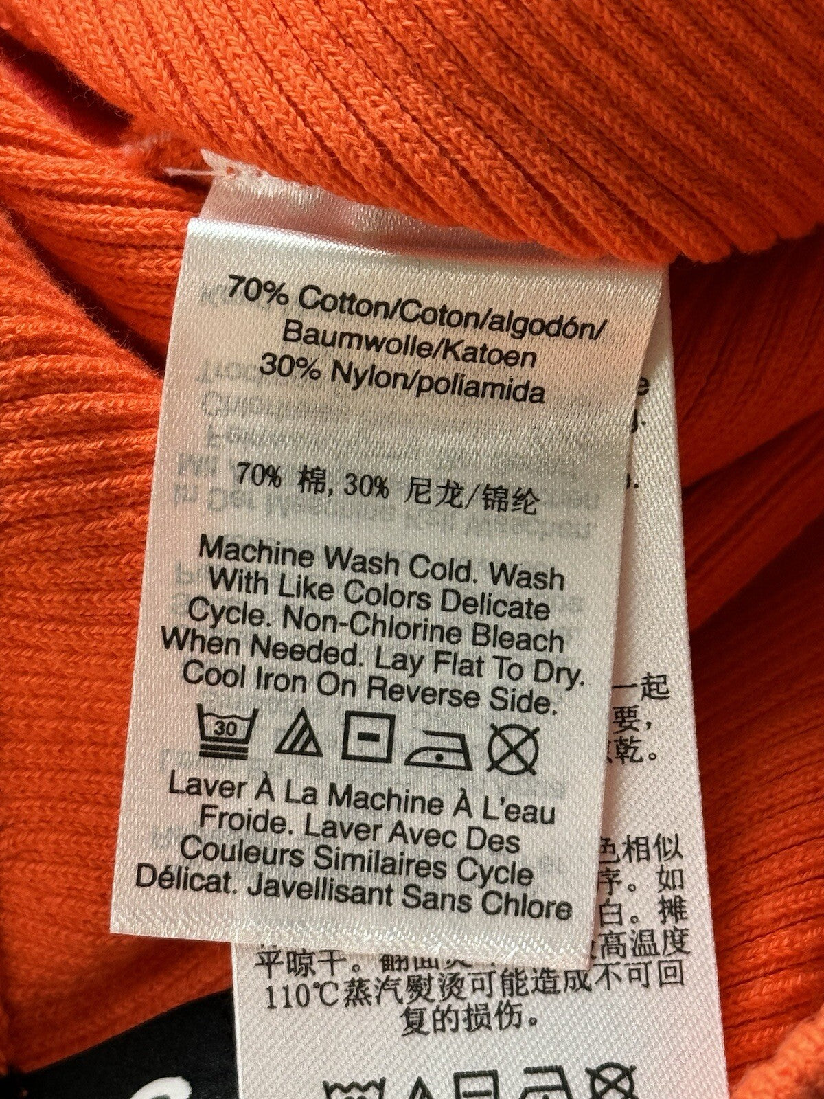 $79 DKNY Women's Rib-Knit Long Skirt Sz L. (B.94)