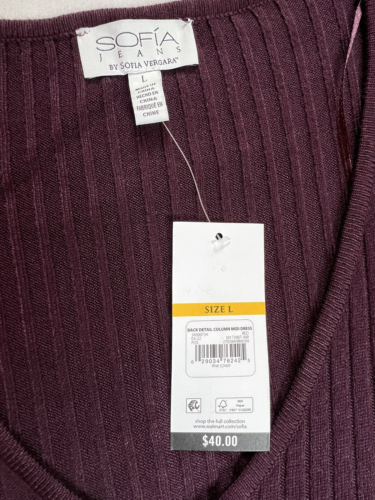WOMEN'S SOFIA VERGARA BACK TWIST SWEATER DRESS Sz L Marron