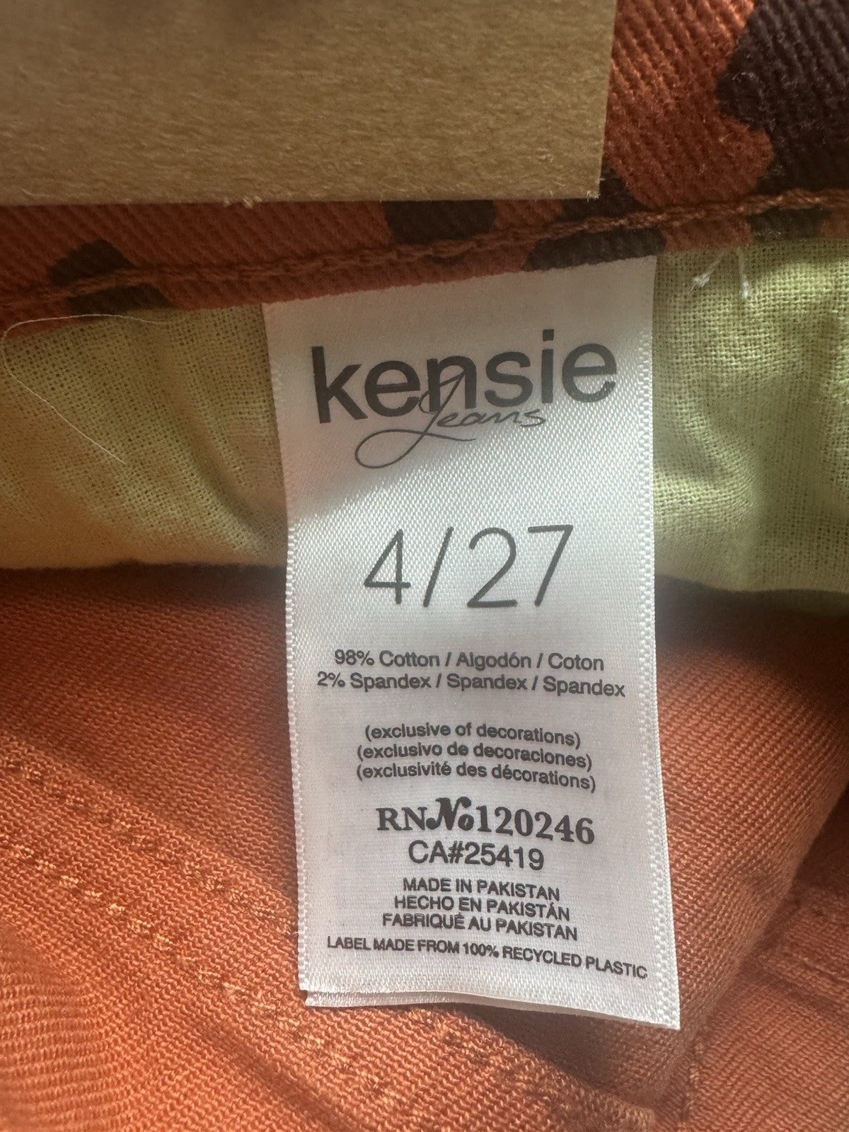 $68 Kensie Vintage Luxe The Ultimate High Rise Leopard Jeans Sz 4/27. (B.152)