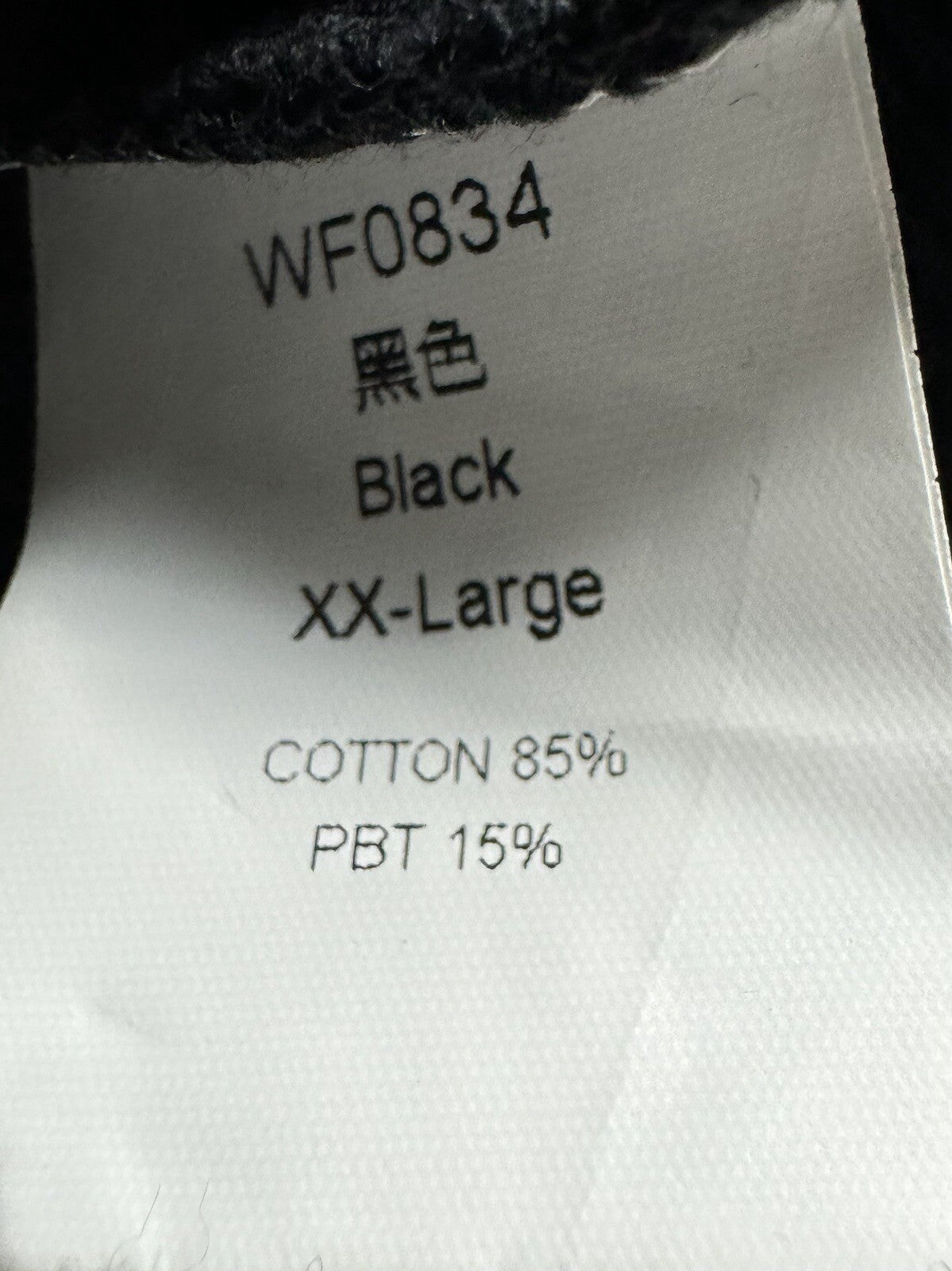 Women’s Hooded Sweater Cotton Black Long Sleeve Sz 2XL. (B.100)