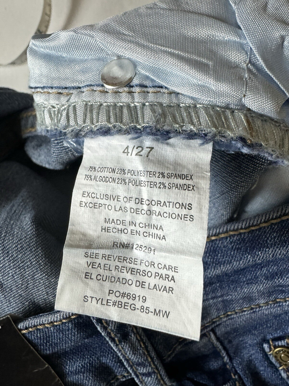 $89 Bebe Rhinestone Blue Jeans Women's Sz 4/27 (B.115)