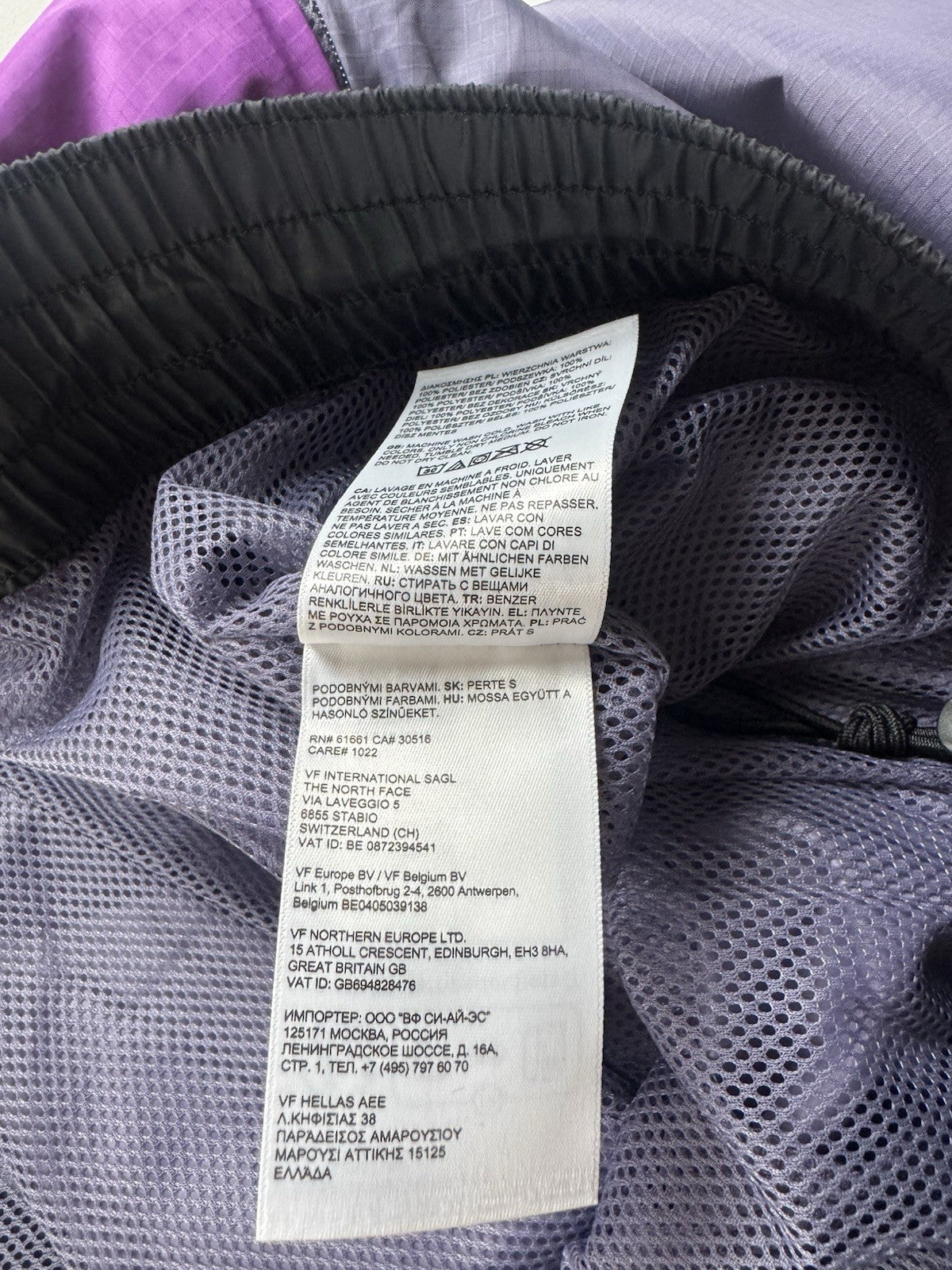 $80 The North Face Women's Sport Shorts Purple with Liner - Sz L. (B.156)
