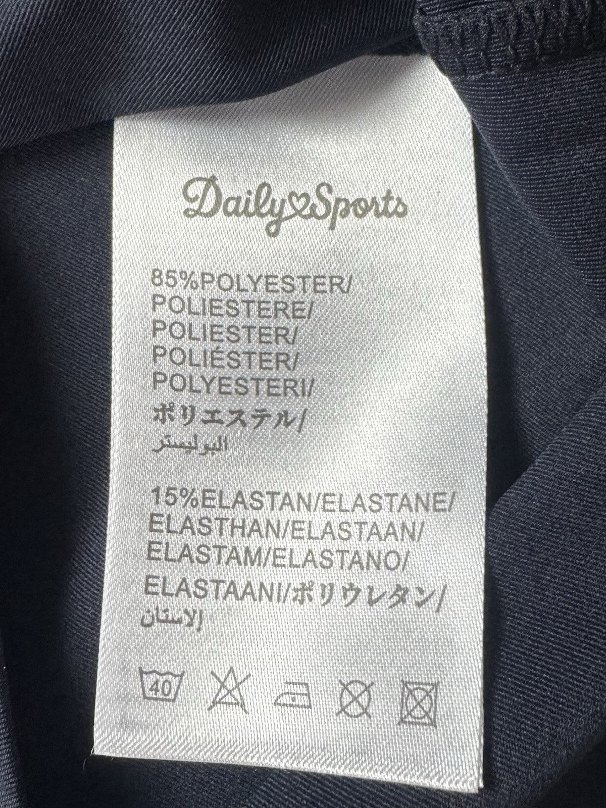 Daily Sports Women’s Golf Shirt Sz XS (B.148)