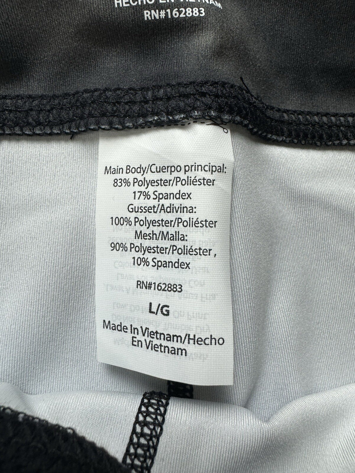 $59 Nautica Competition Women’s Leggings Pants Sz L.    (B.102)