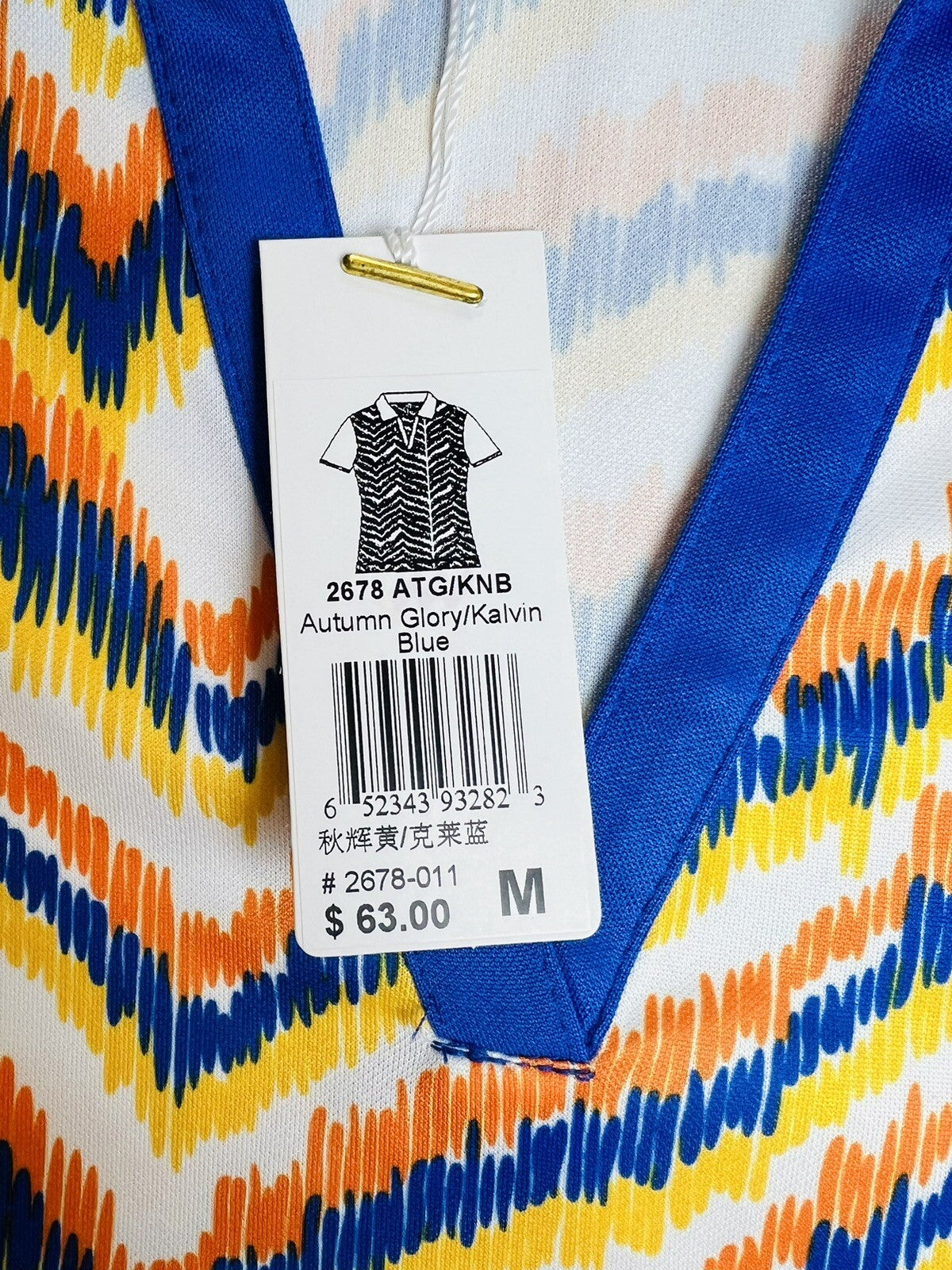 Monterey Club Women's Golf Shirt Sz M Short Sleeve Top