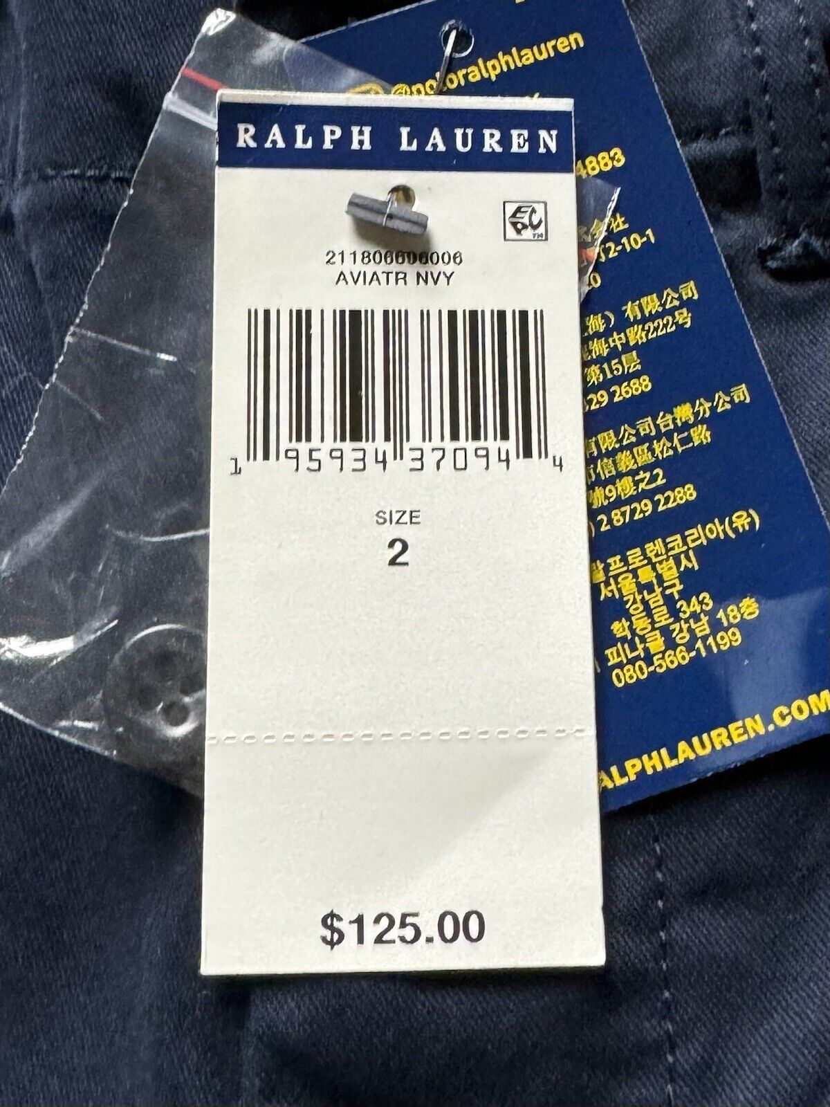 $125 Polo Ralph Lauren Women’s Navy Pants Sz 2 (B.79)