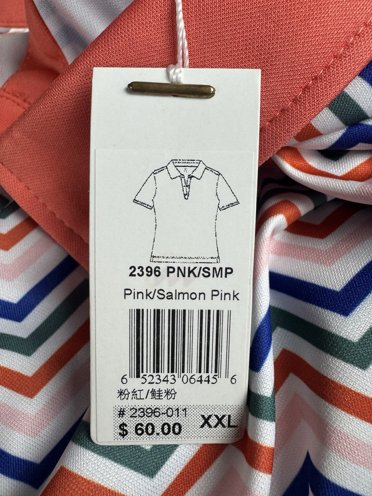 $80 Monterey Club Women's Golf Shirt Sz 2XL.    (B.174)