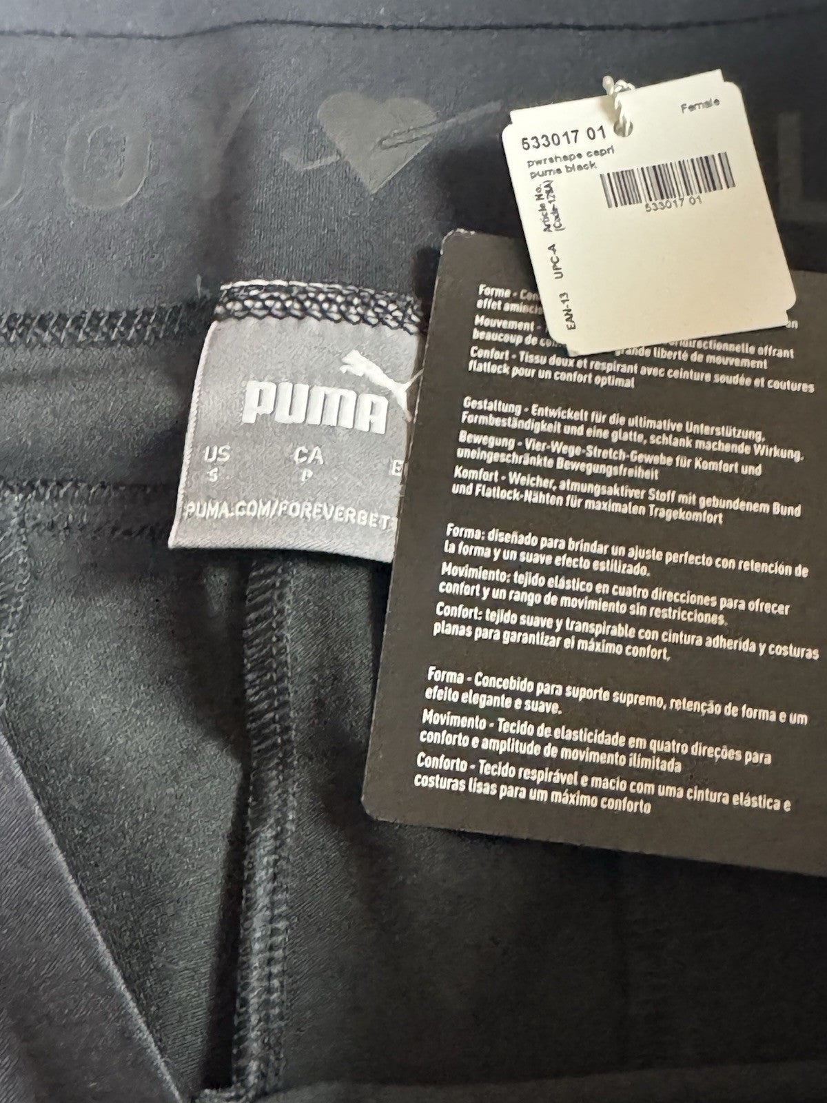 Puma Women’s Golf Pants Sz S.   (B.181)