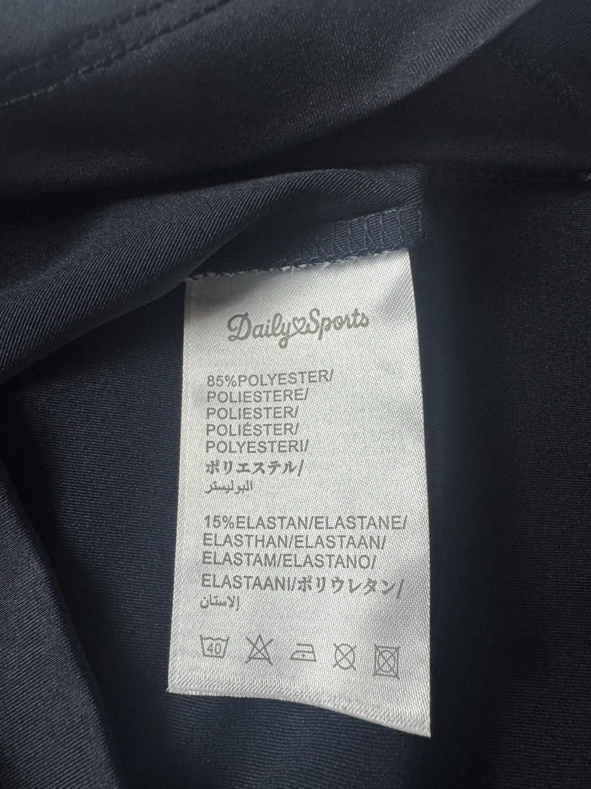 Daily Sports Women’s Golf Shirt Sz S     (B.135)