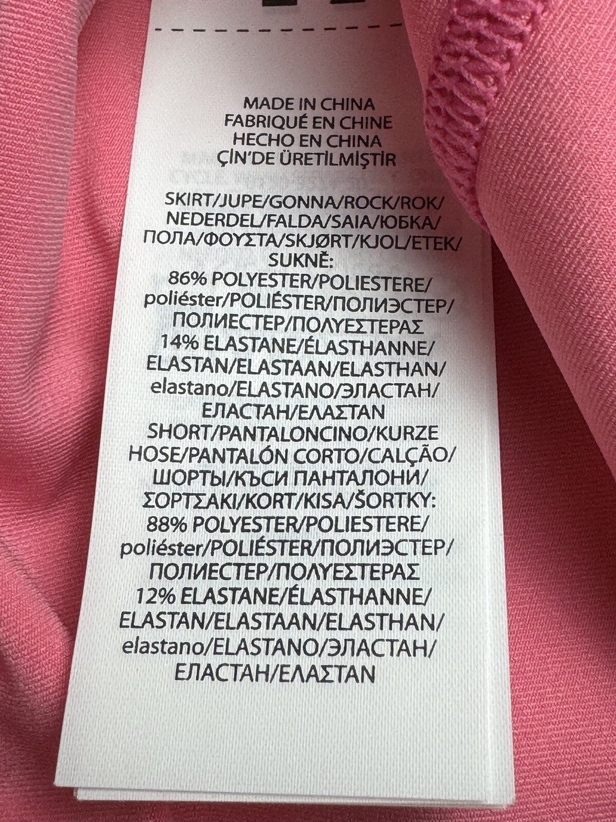 $148 Ralph Lauren RLX Golf Women’s Skirt Striped Skort Sz XL. (B.58)