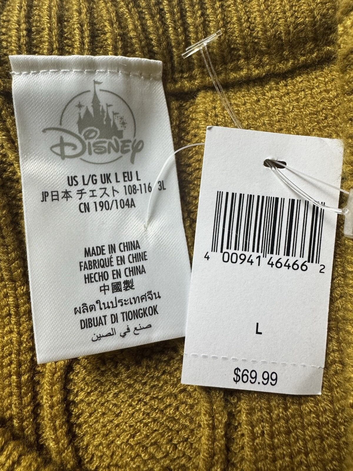 $69 DISNEY Cable Knit Sweater Donald Duck Size M Long Sleeves. (B.123)