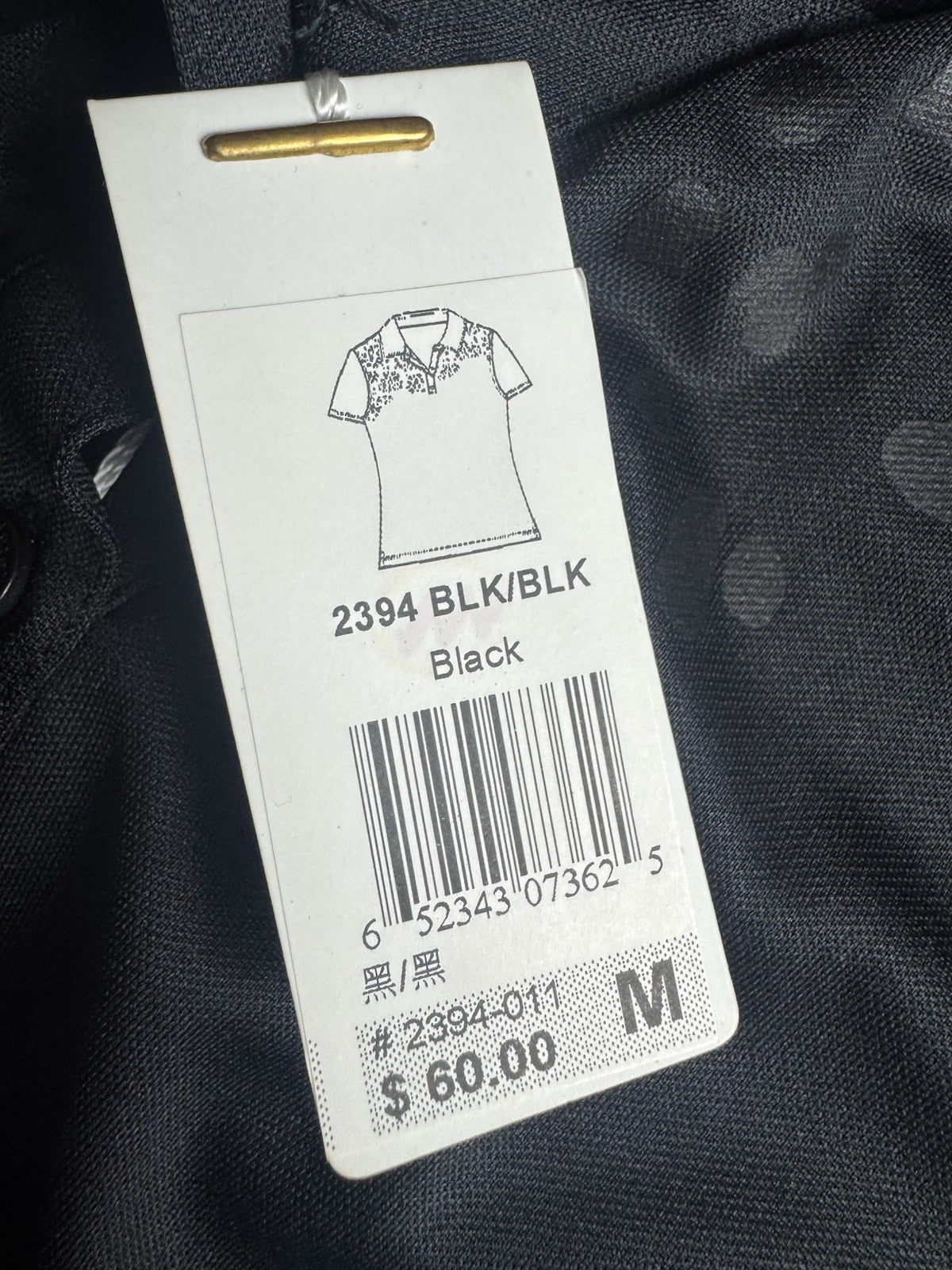 Monterey Women's Golf Shirt Sz M.    (B.164))