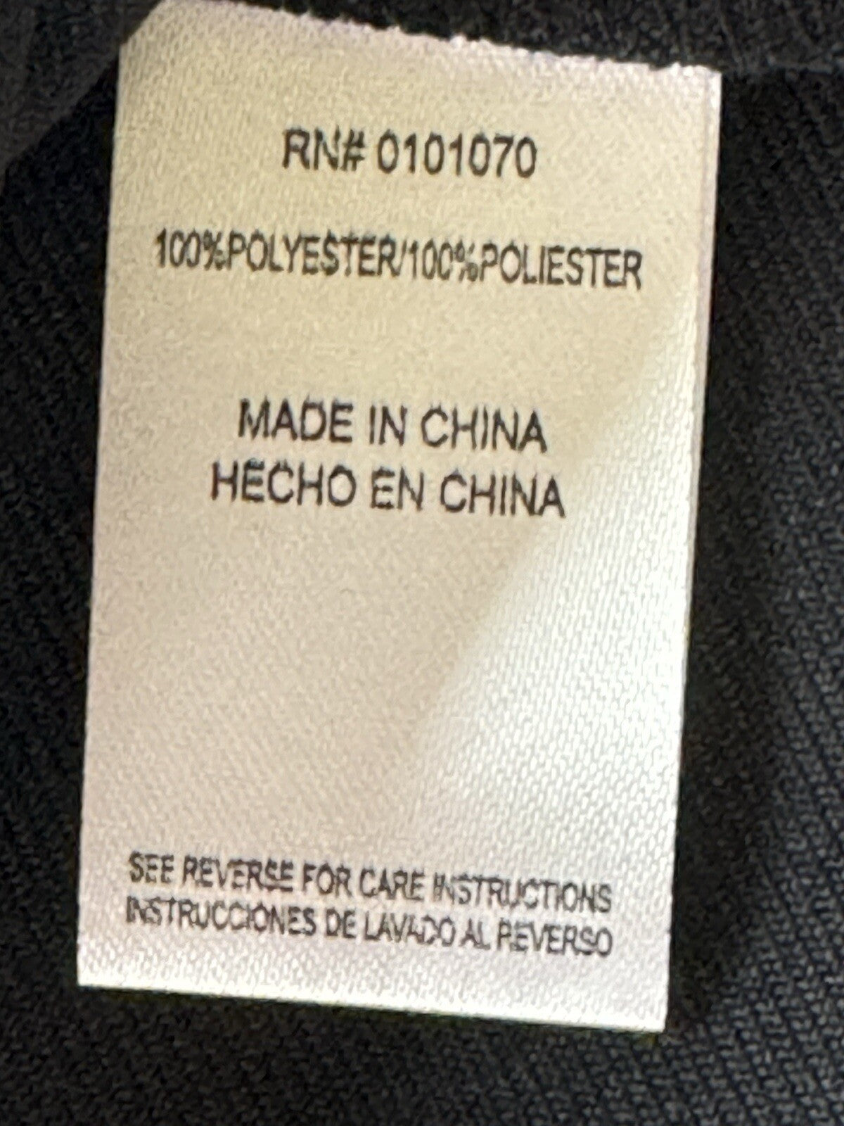 Mimi Chica Women’s Black Dress with pockets Sz XL. (B .70)