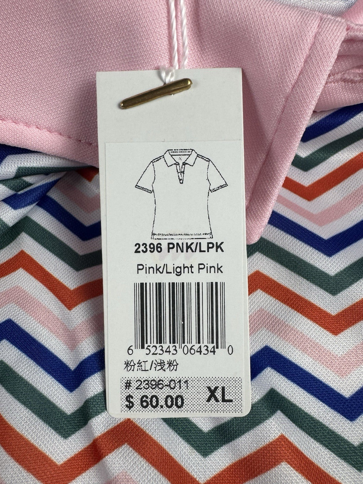 Monterey Club Women's Golf Shirt Short Sleeve Sz XL.      (B.174/6)