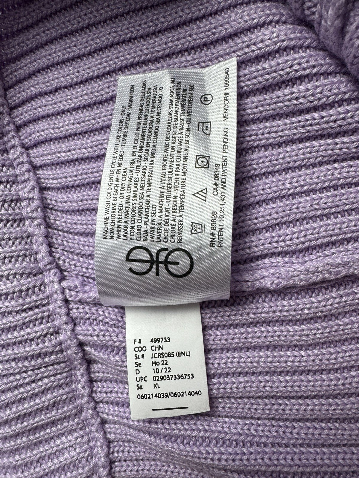Circus NY Knit Silhouette Skirt Sz XL Lavender A-Line Elastic Waistband (60)