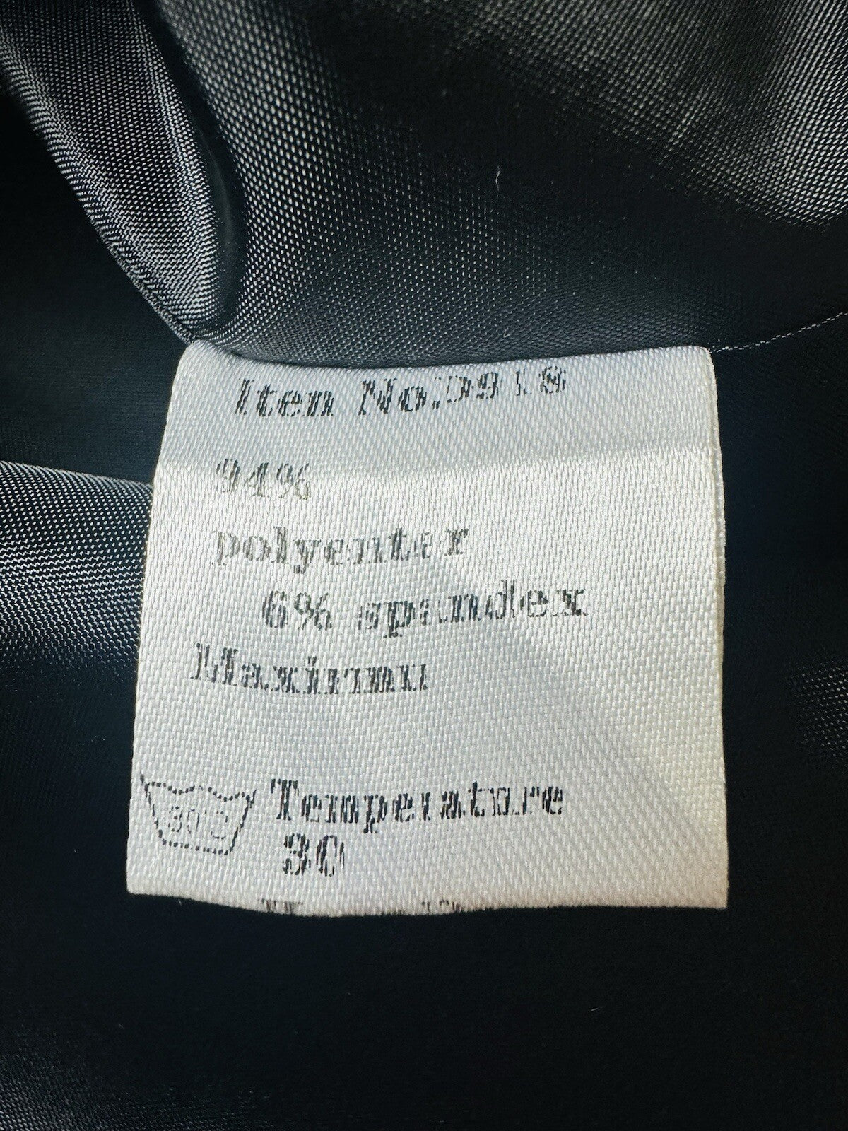 Beninos Womens One Button Blazer Black Size M.  (B.102)