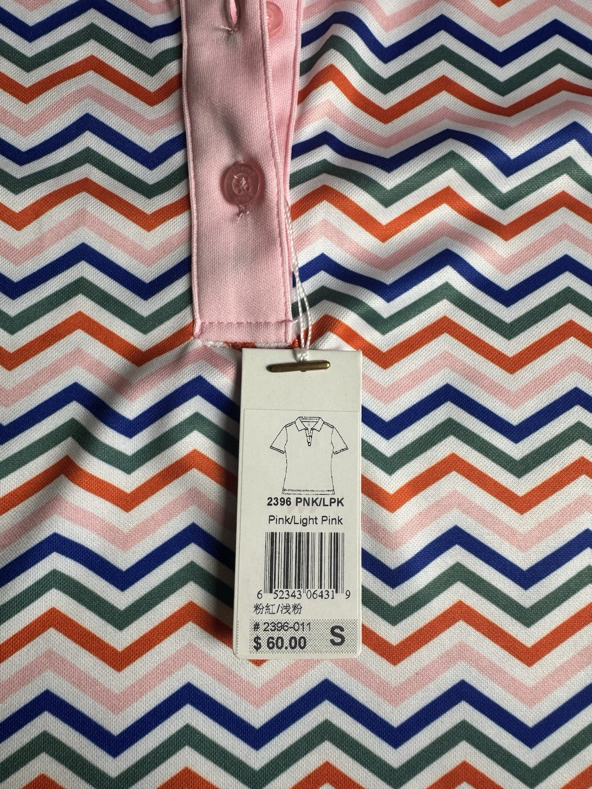 Monterey Club Women's Golf Shirt Short Sleeve Sz S      (B.175)