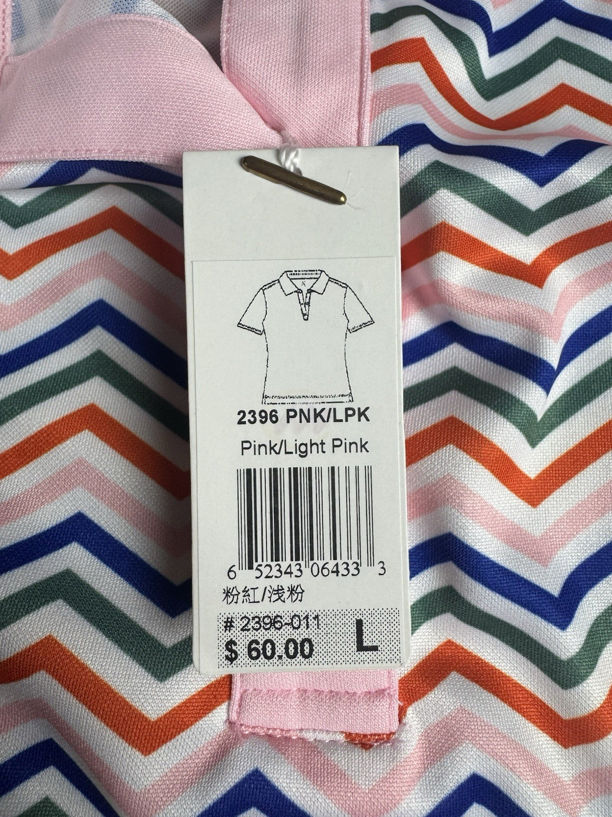 Monterey Club Women's Golf Shirt Short Sleeve Sz L.      (B.174/3)