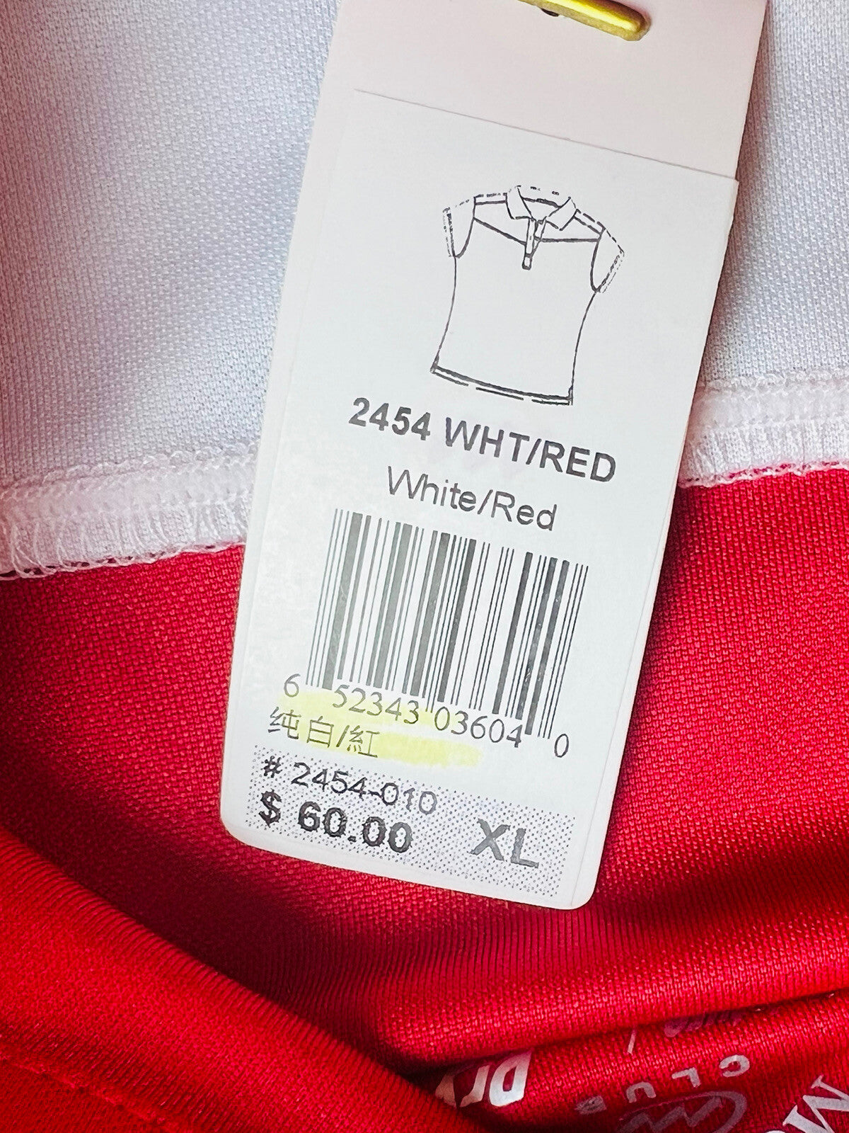 Monterey Club Women's Golf Shirt Sz XL Short Sleeve Top (13)