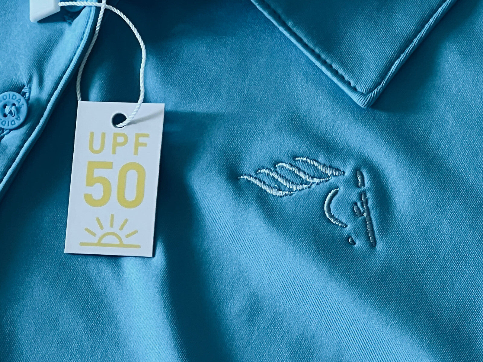 ADIDAS Women's Golf Polo Shirt Blue Sz M Stretch (B.16)