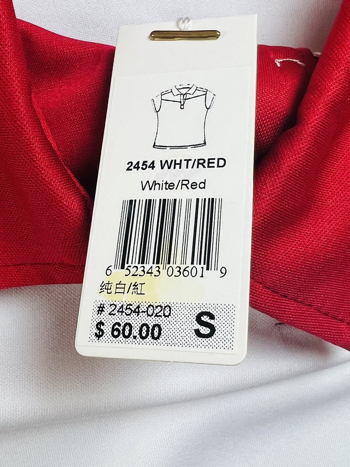 Monterey Club Women's Golf Shirt Sz S Short Sleeve Top (13)