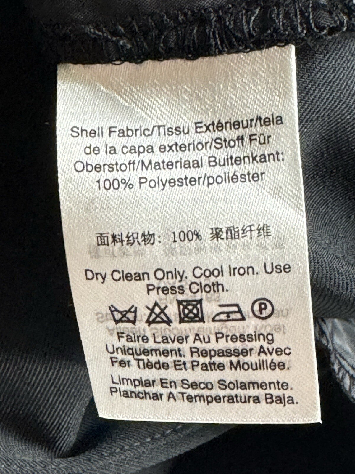 $99 DKNY Women's Black Belted Pants Sz 14  (B.94)