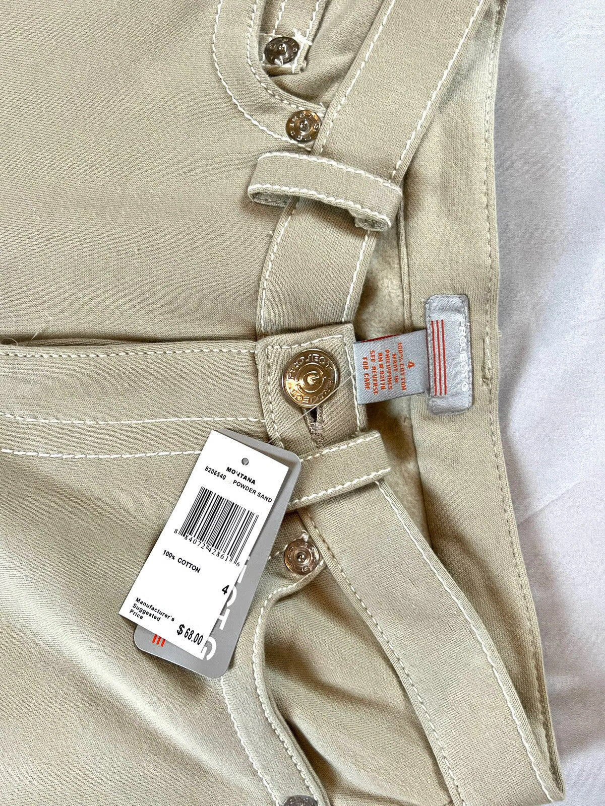 PROJECT Women’s Beige Pants Sz 4