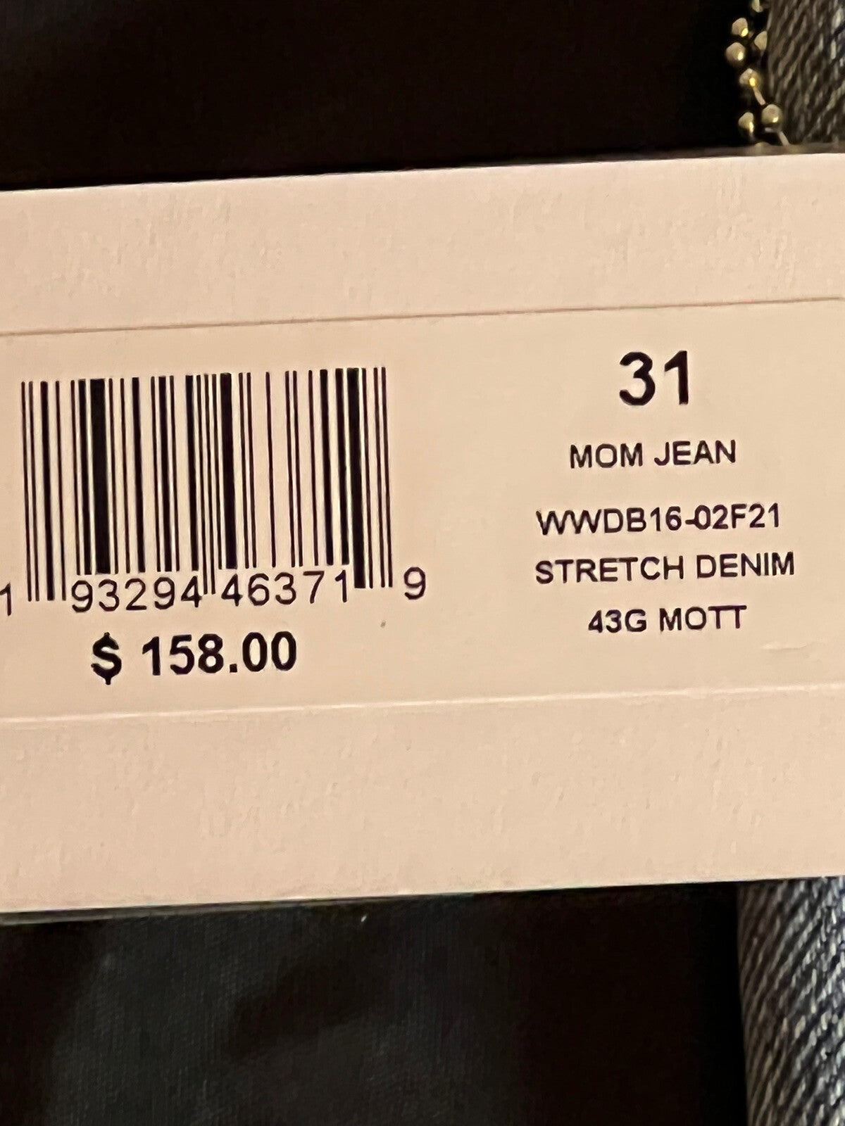 WeWoreWhat Women’s Denim Jeans Sz US 12
