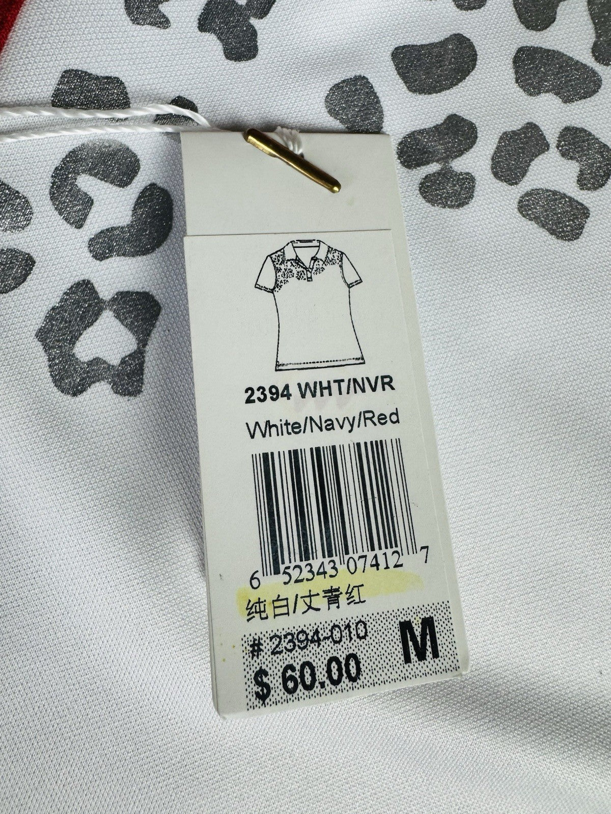 $60 Monterey Club Women's Golf Shirt Short Sleeve Sz M      (B.070)