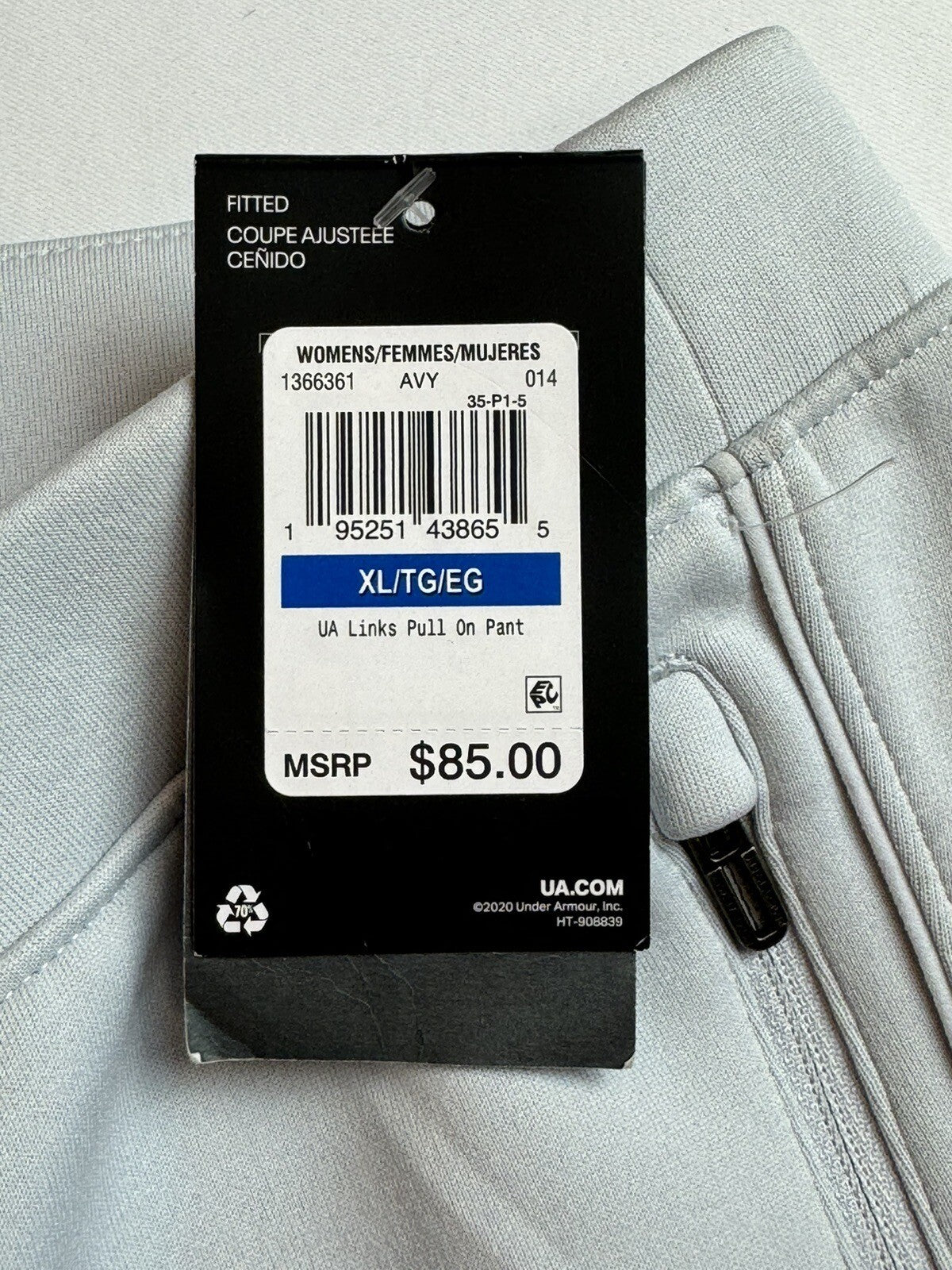 $85 Under Armour Women’s Pants Gray Size XL.  (B.68)