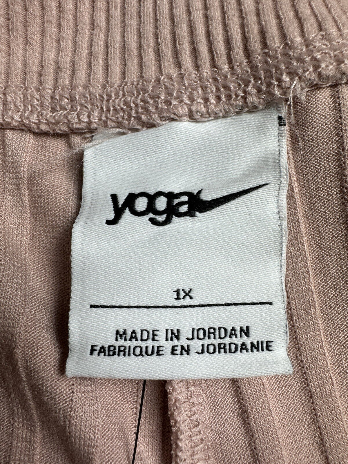 $85 Nike Women’s Knit Jogger Pants Size 1X (B.119)