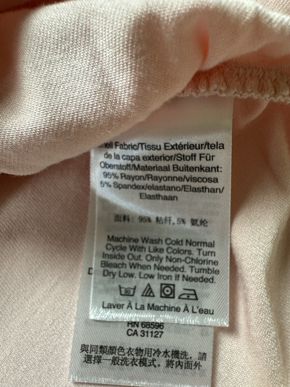 DKNY Women’s Sleeveless Top Sz S.  (B.130)