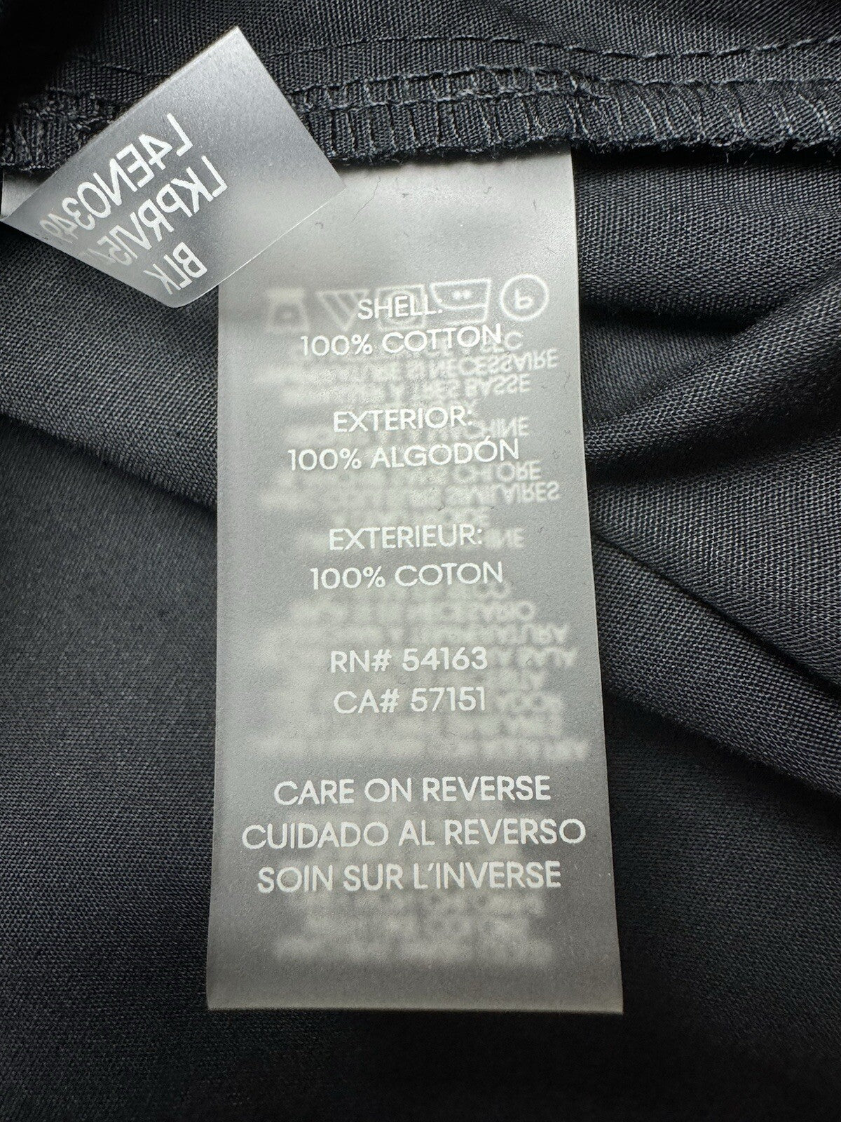 $109 KARL LAGERFELD PARIS Long Black Skirt Women's Sz 16.  (B.119)