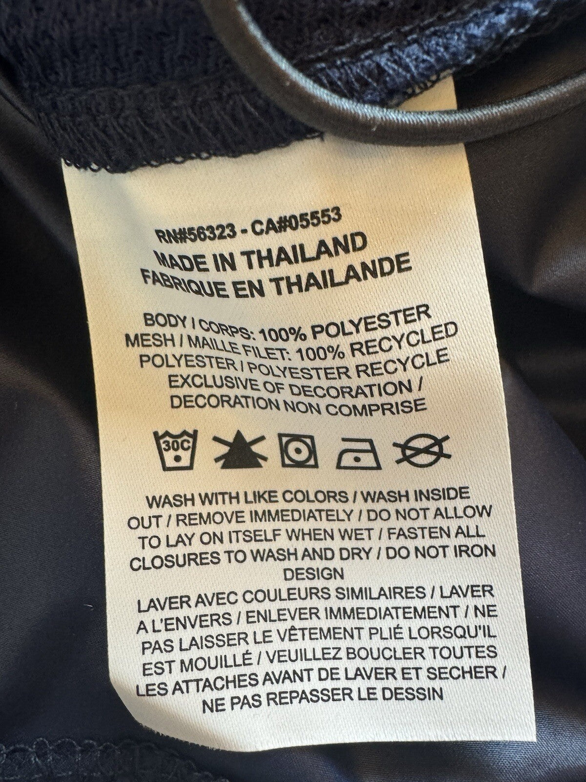 $60 Nike Yoga Women's Navy Size S Short Sleeve Yoga Top. (B66)