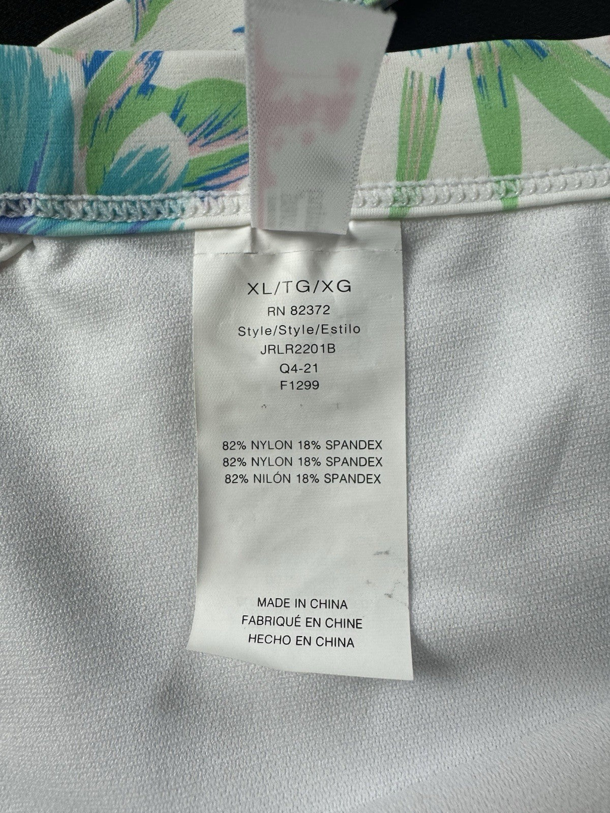 Breaking Waves Women’s 2 Pc Bikini Sz XL     ( B.037)