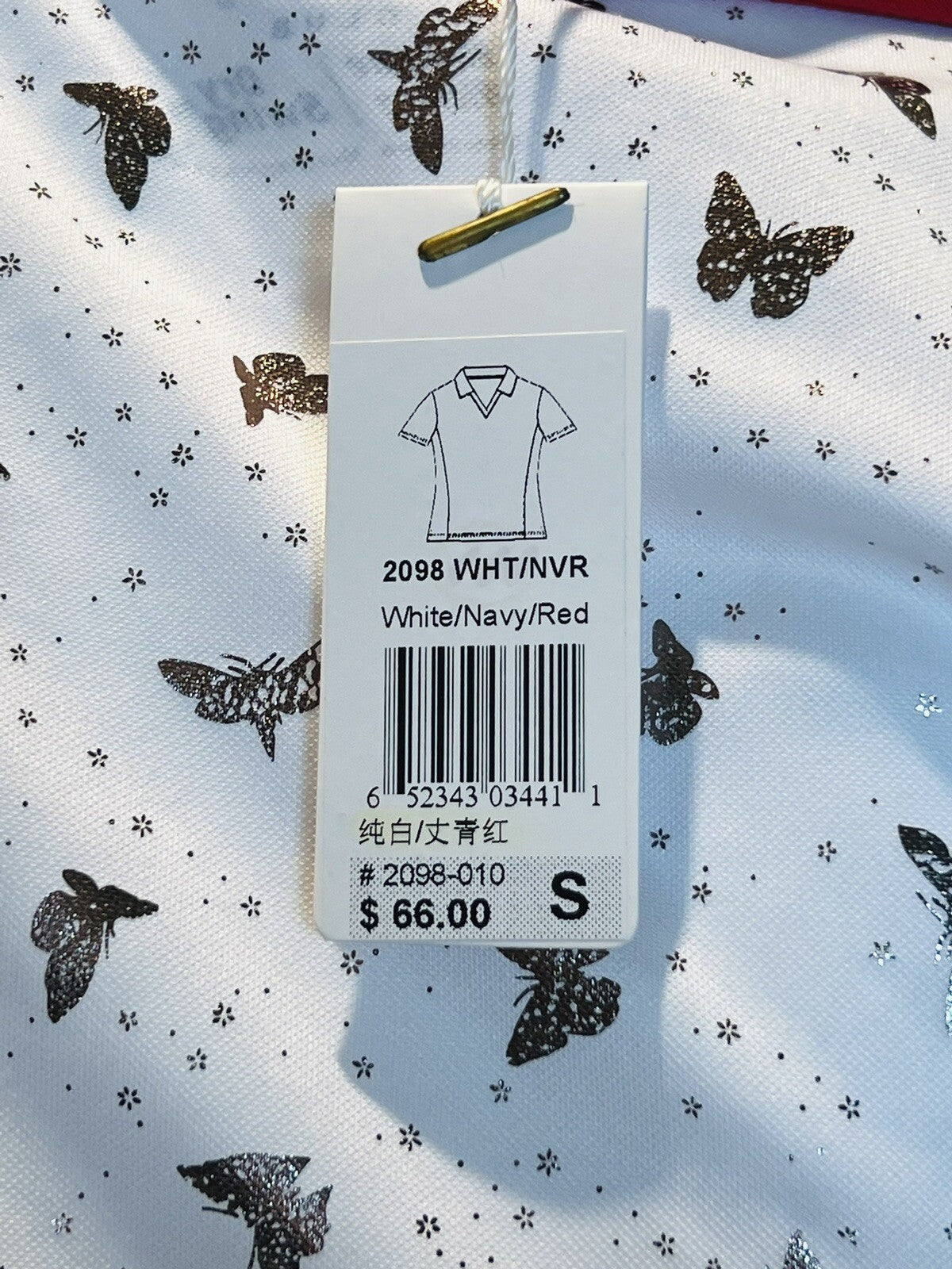 Monterey Women's Golf Shirt White Top Sz S Butterfly Print