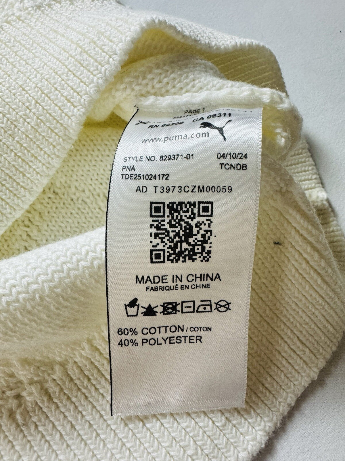 Puma Women’s Golf Ivory VEST Sz S.    (B.128)