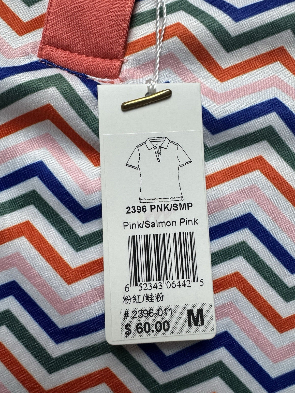 $60 Monterey Club Women's Golf Shirt Sz M. (B.157)