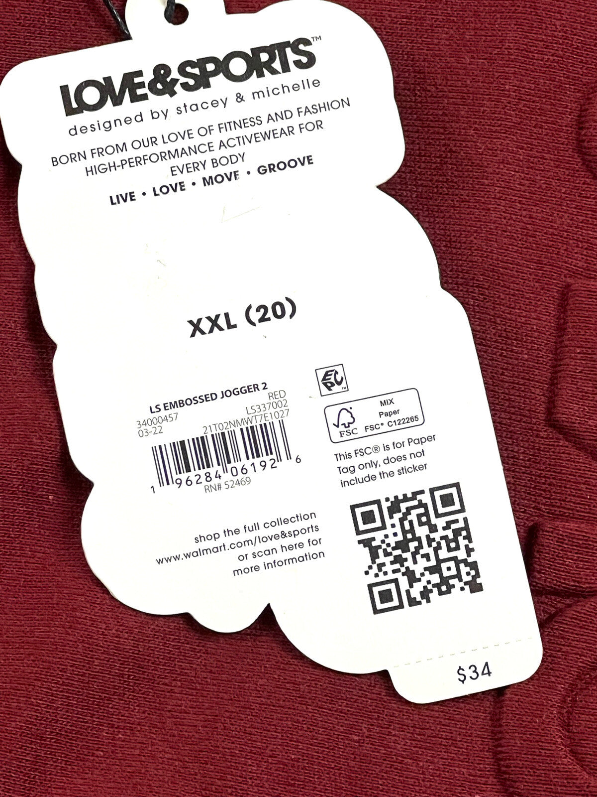 $34 LOVE & SPORTS Women's Maroon Jogger Sz 2XL. (B.027)